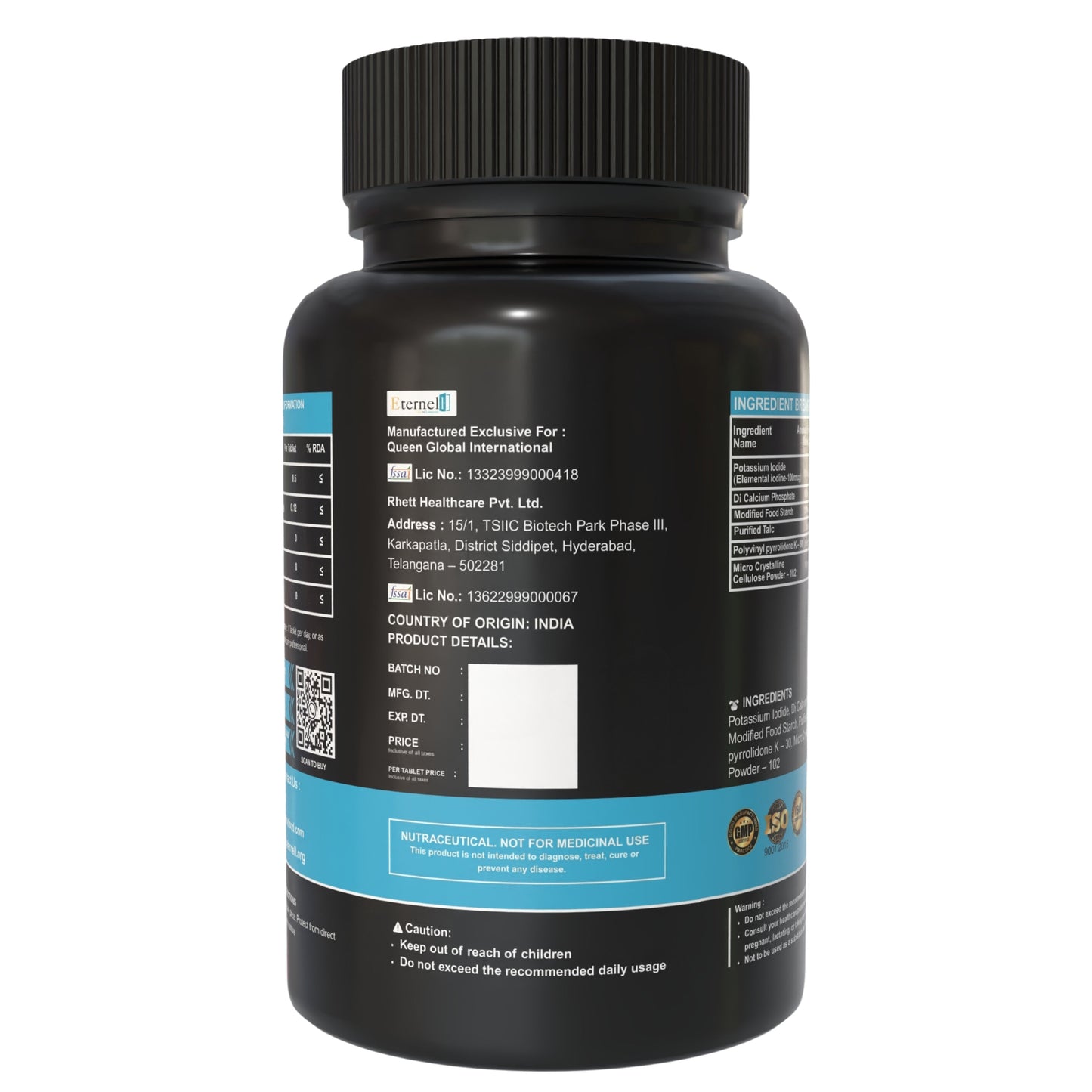 Iodine Tablets - 100 mcg
