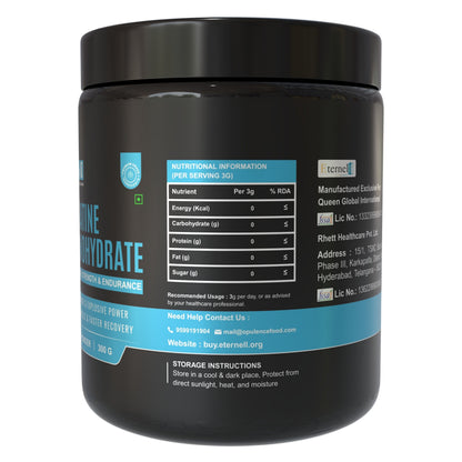 Creatine Monohydrate Powder - 300 g Strength & Performance Boost