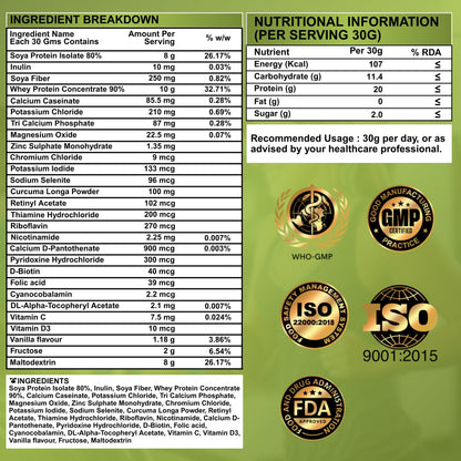 All In One Nutritional Shake Powder(Vanilla) - 500 g