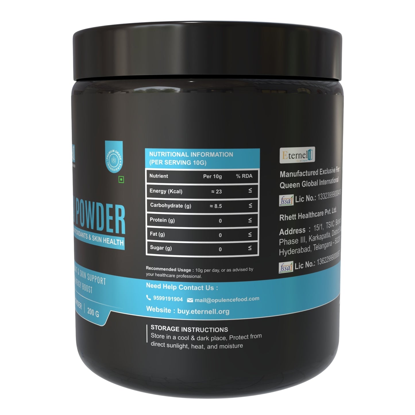 Acai Powder - 200 gm