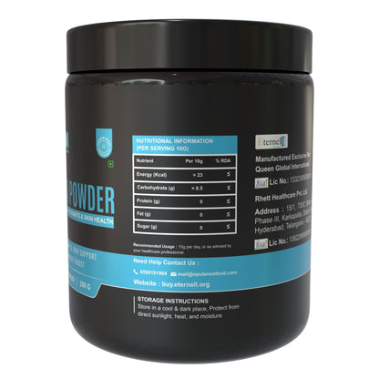Acai Powder - 200 gm