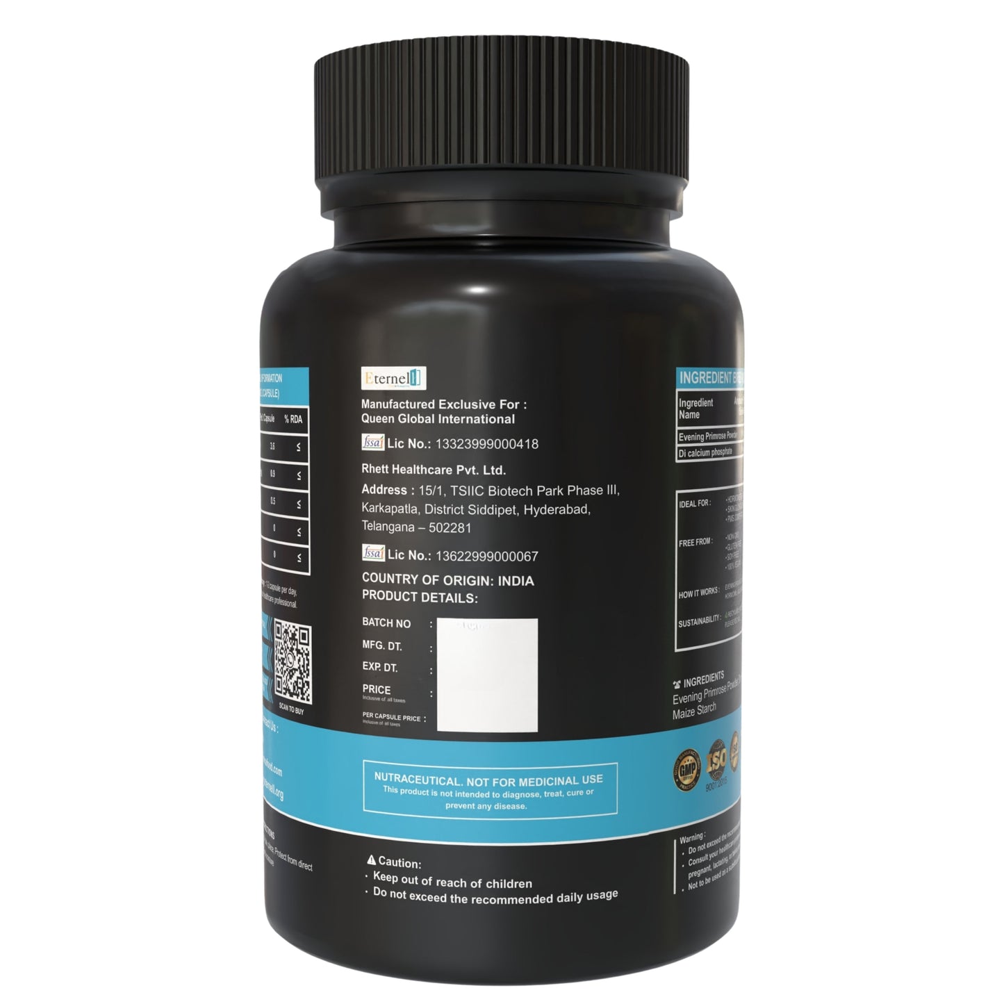 Evening Primrose Oil - 500 mg