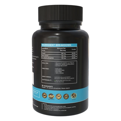 Niagen - 300 mg